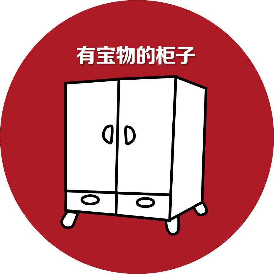 办公技能｜快速将PDF文件转高质量图片格式的方法