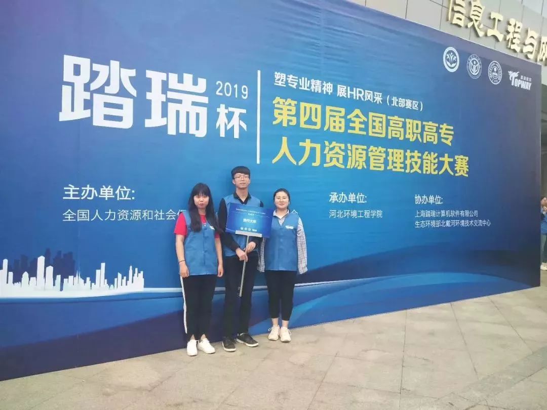 高教速览 | 洛阳理工学院、郑州师范学院、焦作大学、河南工业职业技术学院新闻来了