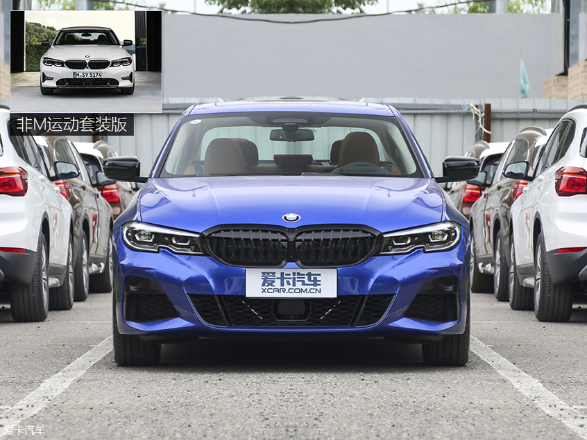 实拍全新宝马3系“真香”两个字已经不够用了