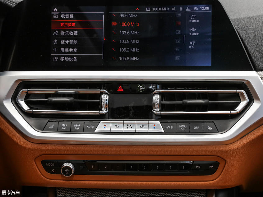 实拍全新宝马3系“真香”两个字已经不够用了