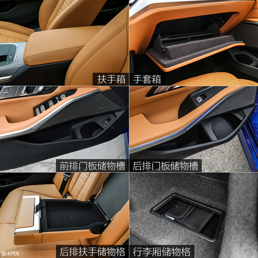 实拍全新宝马3系“真香”两个字已经不够用了