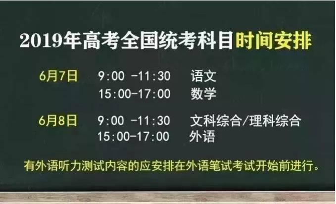 即日起，凭身份证，牙齿矫正、种植牙这10项费用全部免费