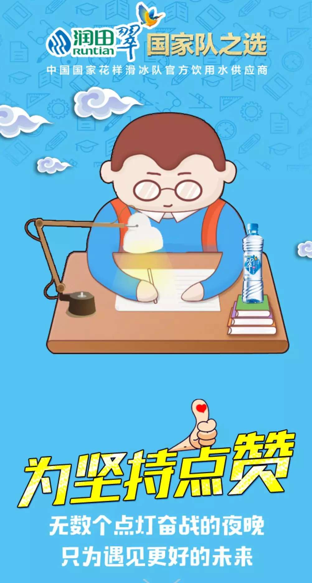 就在明天！江西37万名考生注意！这事儿希望你提前知道