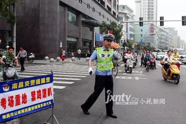 高考倒计时1天！@所有考生，这些注意事项一定要谨记