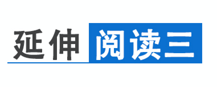 综合实力持续增长，中国太平洋保险2019年度业绩公布