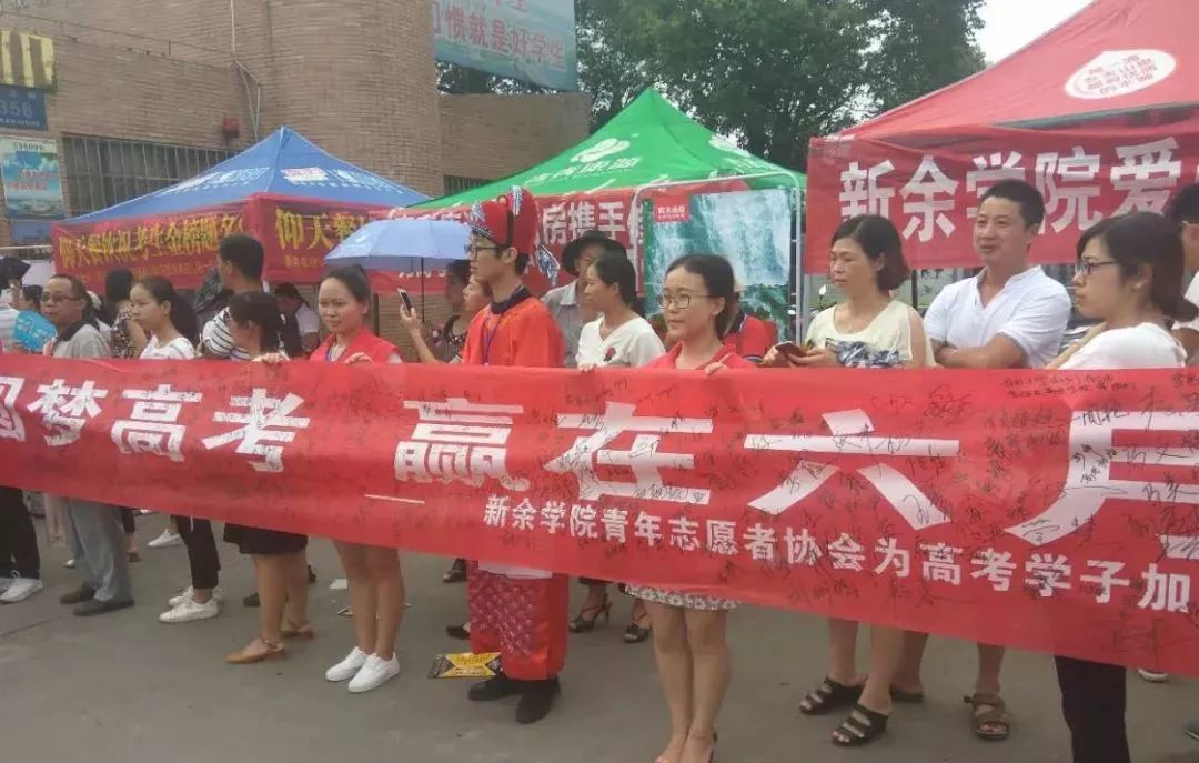 高考倒计时1天！@所有考生，这些注意事项一定要谨记