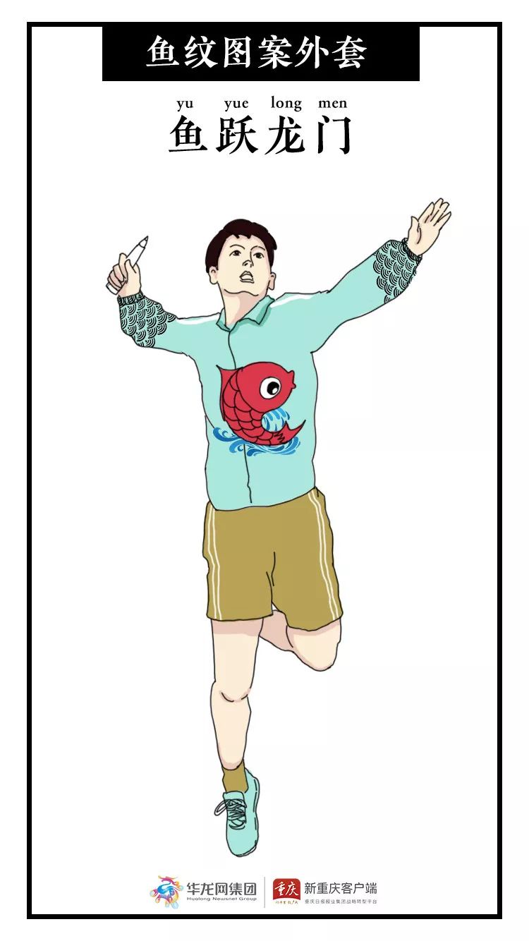 高考倒计时1天！@所有考生，这些注意事项一定要谨记