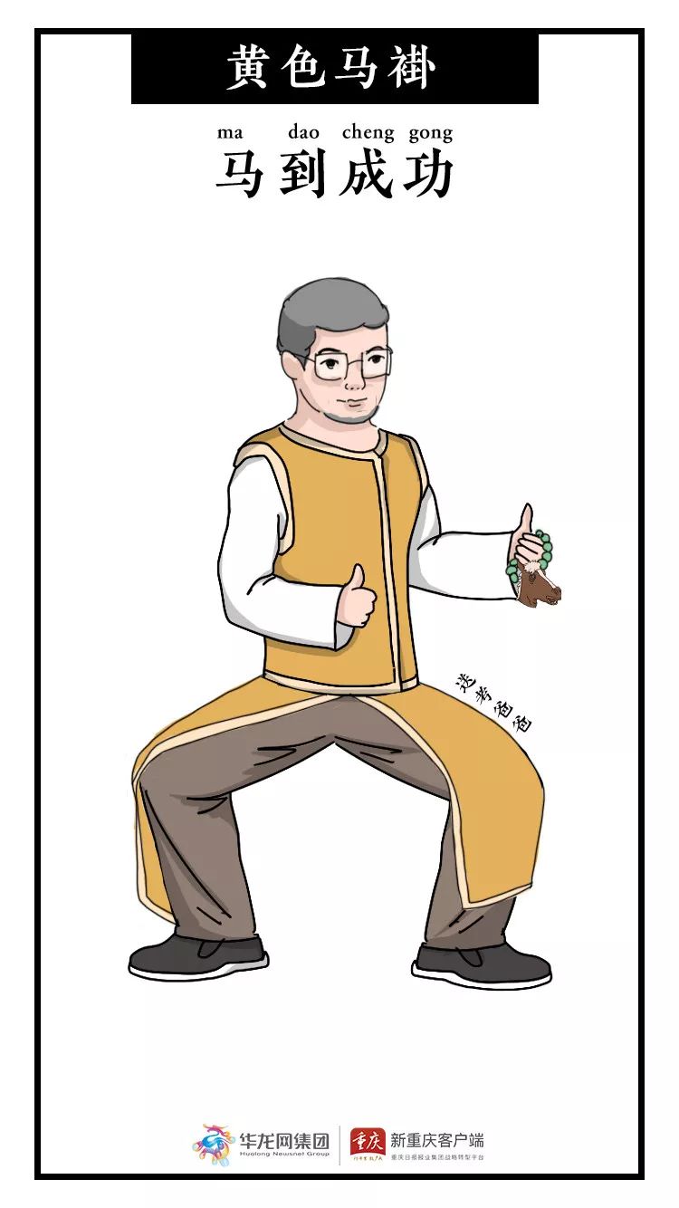 高考倒计时1天！@所有考生，这些注意事项一定要谨记