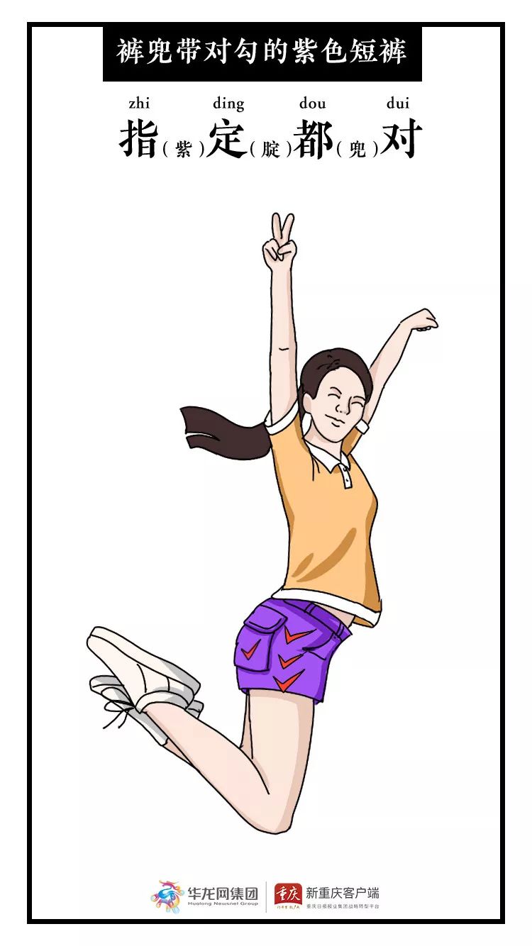 高考倒计时1天！@所有考生，这些注意事项一定要谨记