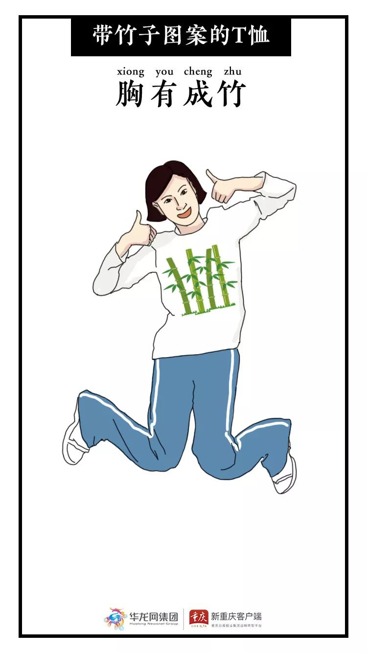 高考倒计时1天！@所有考生，这些注意事项一定要谨记