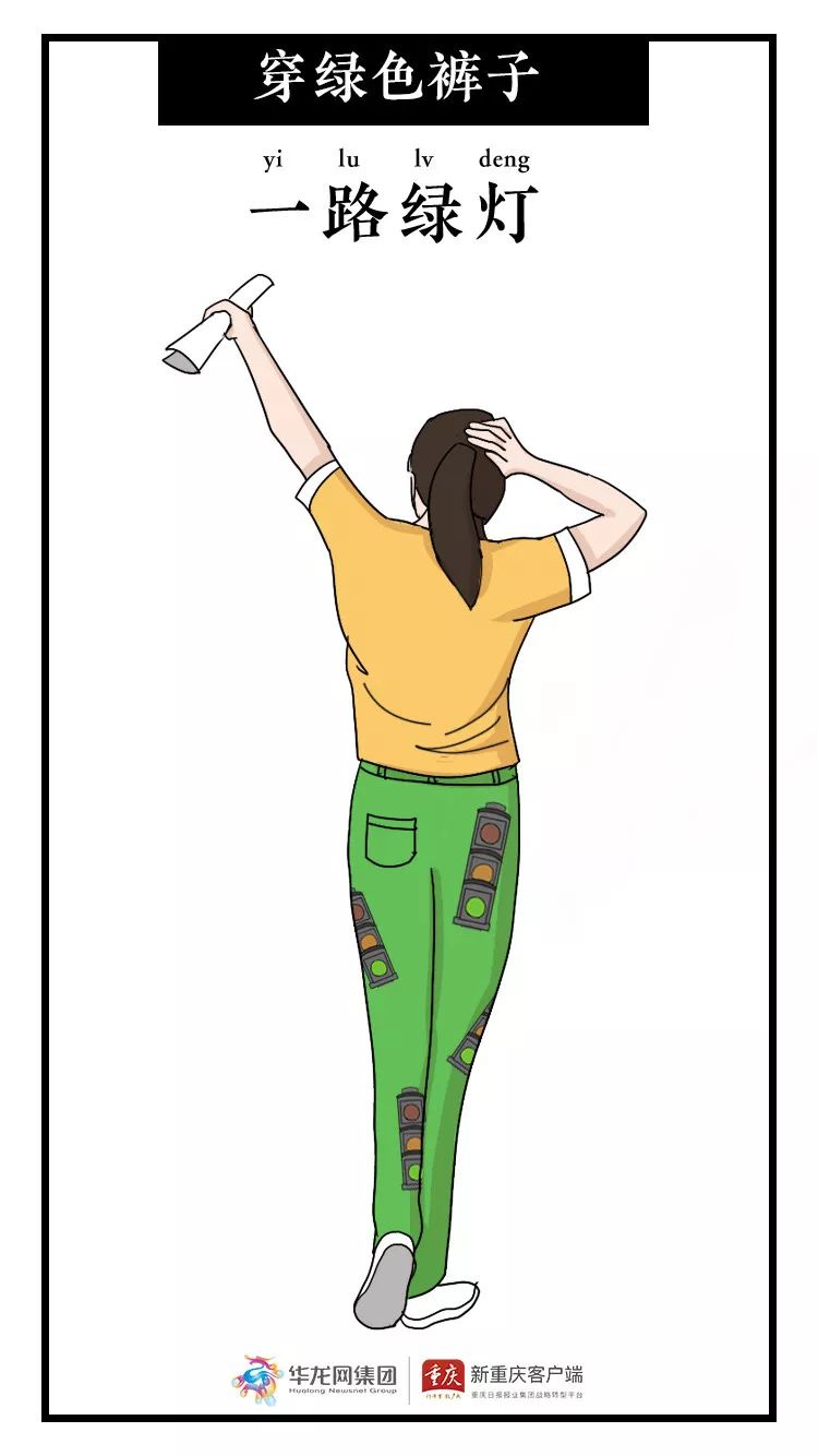 高考倒计时1天！@所有考生，这些注意事项一定要谨记