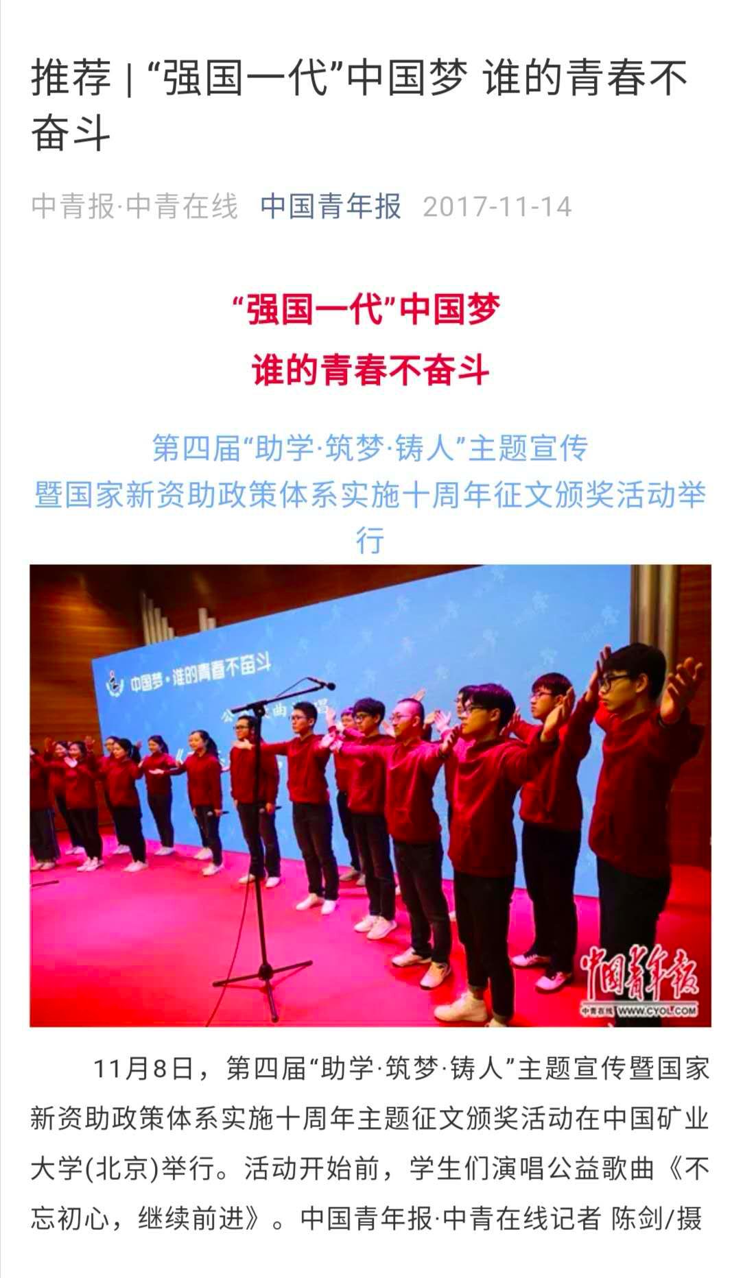 这4个字，“中”了至少一半的高考作文题！