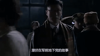 余则成已经牺牲