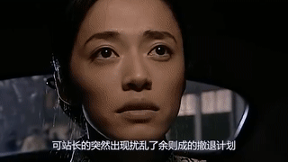 余则成已经牺牲