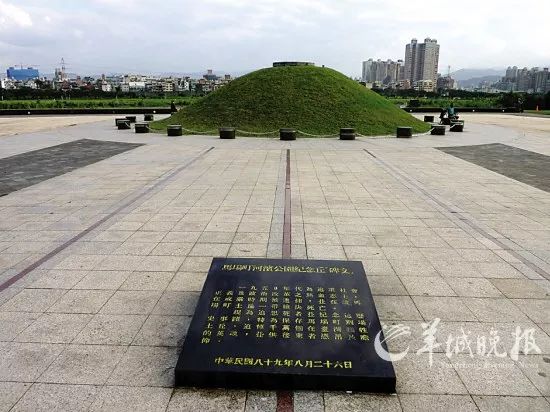 余则成已经牺牲