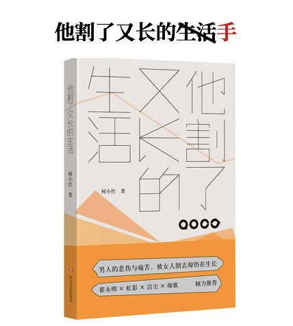 中图网年中庆，5折封顶，每满100减50