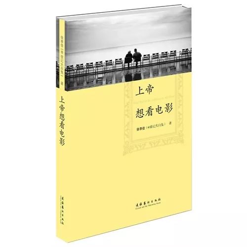 中图网年中庆，5折封顶，每满100减50