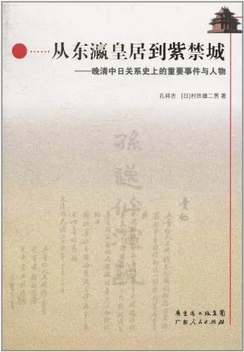 中图网年中庆，5折封顶，每满100减50