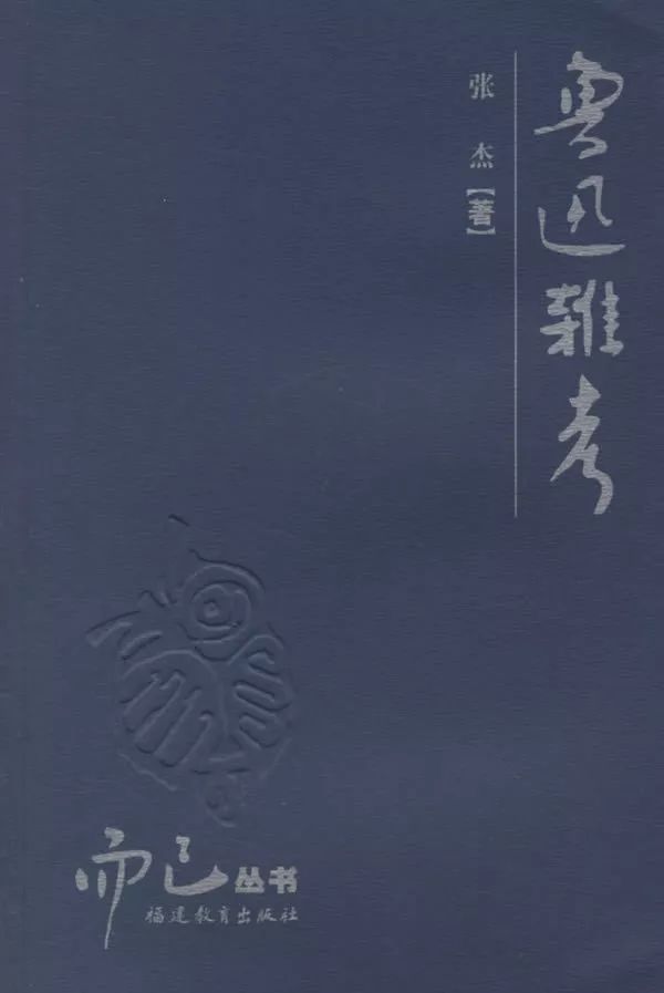 中图网年中庆，5折封顶，每满100减50