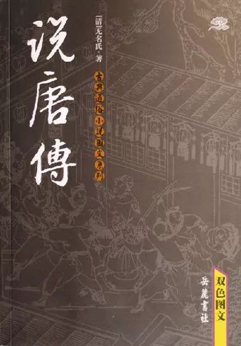 中图网年中庆，5折封顶，每满100减50