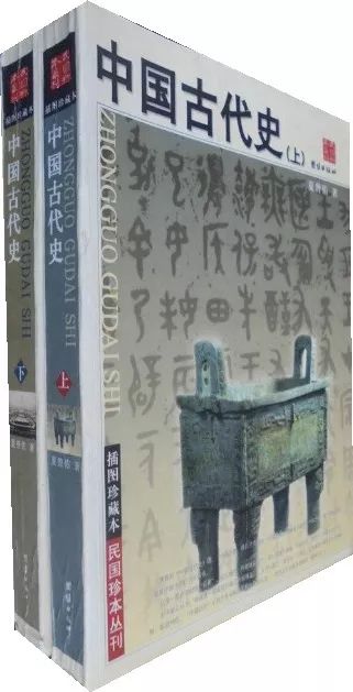 中图网年中庆，5折封顶，每满100减50