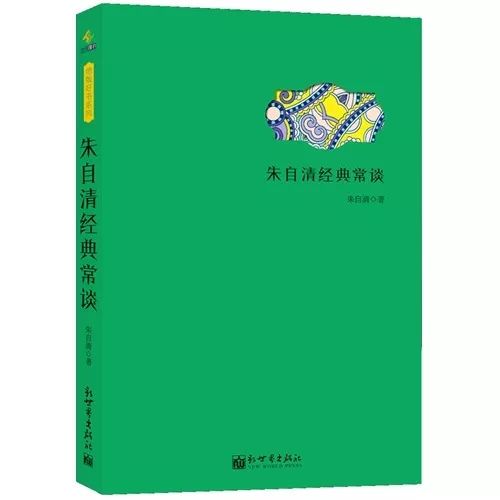 中图网年中庆，5折封顶，每满100减50