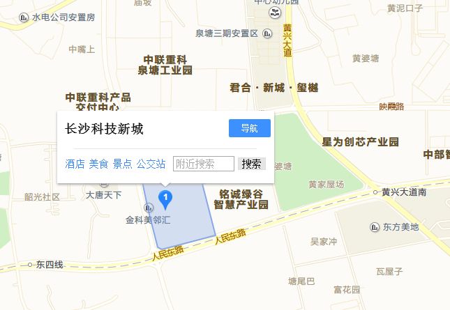 几千个岗位！星沙大型招聘会来了，转给有需要的人