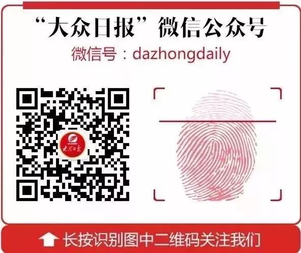 最新！山东9市发通知，这些高速收费站临时关闭