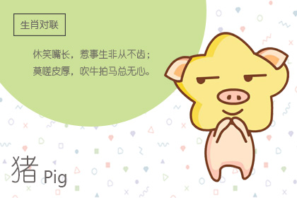 1971年是什么年1971年是什么年属什么命 汽车时代网