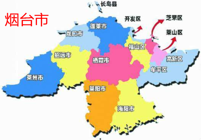 烟台属于哪个省（山东省烟台市在全球城市排名为127位 ）