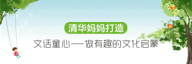 童伴荐书 | 推荐这些不在常规书单中的好书（逻辑/天空/地理/科普）