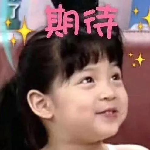 十大天府旅游名县可畅玩！南充特色线路+门票优惠已安排！