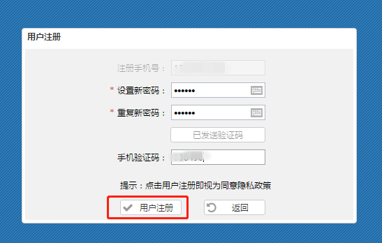 沈阳家长注意！这几所优质小学、初中开始报名！报名攻略请收藏