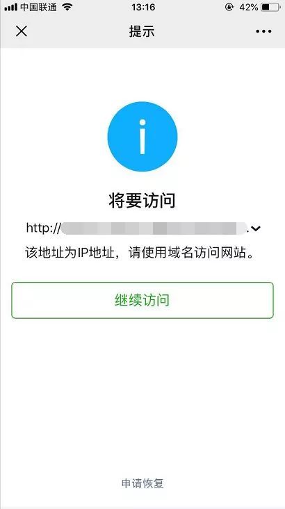 沈阳家长注意！这几所优质小学、初中开始报名！报名攻略请收藏