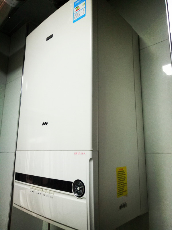 实用又安全的壁挂炉，给你最温暖的爱