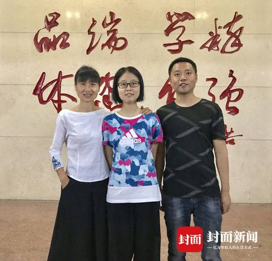 自贡追梦女孩翁嘉玲697分：目标清华，汪国真的诗让我更有力量