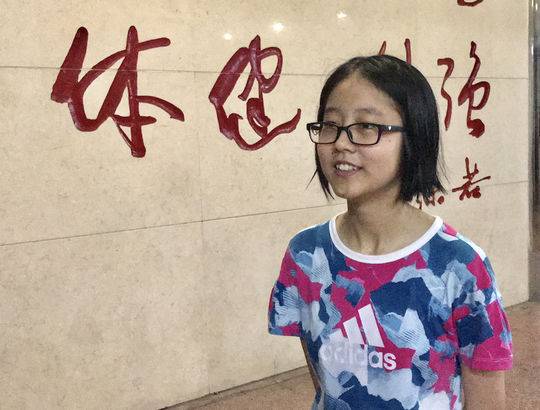 自贡追梦女孩翁嘉玲697分：目标清华，汪国真的诗让我更有力量