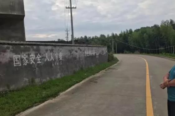 豪豬養殖場,豪豬養殖場關停補償