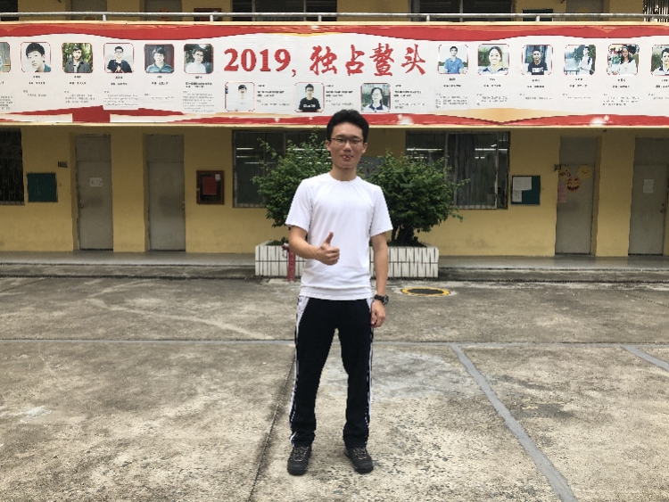 广东高考前100名学霸：他们的高分“秘籍”都在这了