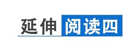 综合实力持续增长，中国太平洋保险2019年度业绩公布