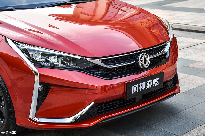 东风风神迎产品大年 下半年推4款新车 全新轿车、全新电动力