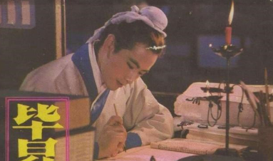 活字印刷术在历史上的意义是什么？毕昇是怎么发明活字印刷术的？