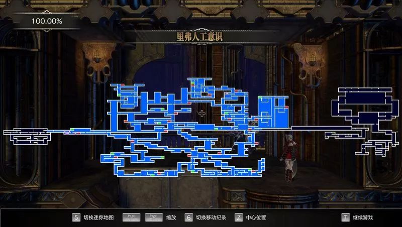 《血污 夜之仪式》全奖杯白金攻略 道具/图鉴收集引导