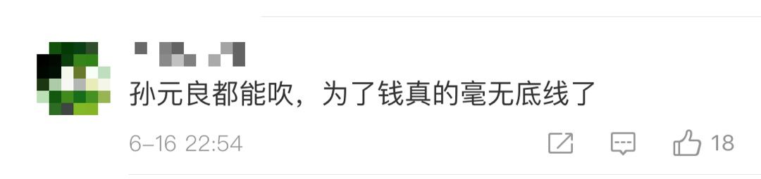 愤怒的88师官兵申请枪毙逃跑师长，为什么蒋介石拒绝了？