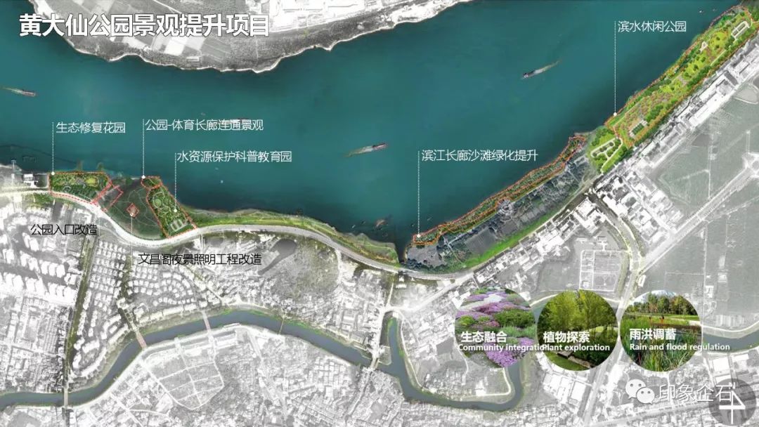 计划9月完工！东莞这个公园将焕然一新，颜值爆表