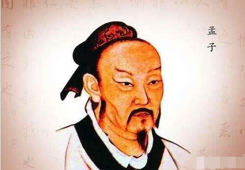 孟子的不孝有三 无后为大 这句话意思是啥