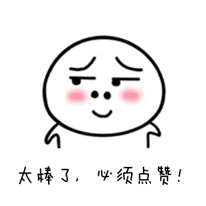 真棒！赣州第4所大学来了！