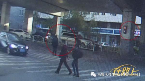 行人横穿马路,行人横穿马路被撞责任怎么认定