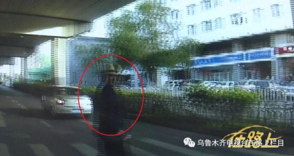 行人横穿马路,行人横穿马路被撞责任怎么认定