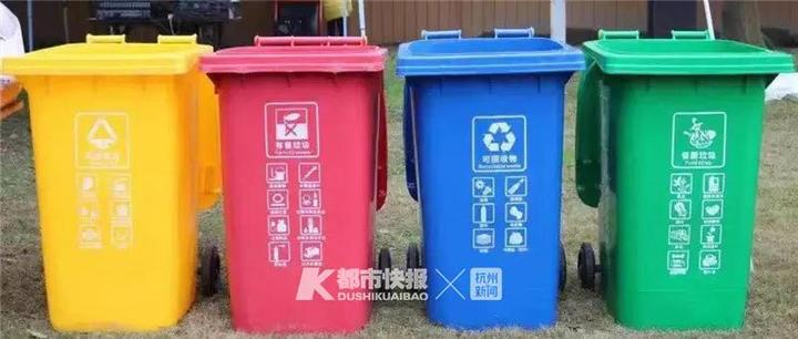 新杭儿风来了！杭州人最近爱买这东西 真的好用吗？